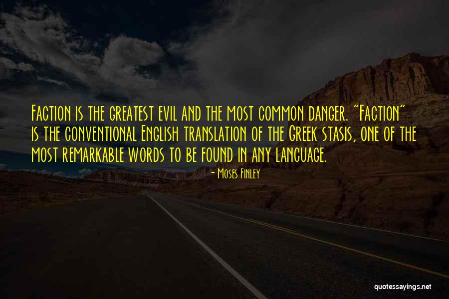 Lois Wilkerson Quotes By Moses Finley Lois Wilkerson Quotes By Moses Finley