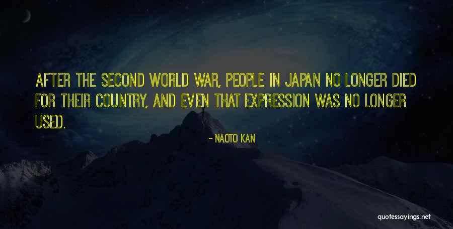 Loldogegame Quotes By Naoto Kan Loldogegame Quotes By Naoto Kan