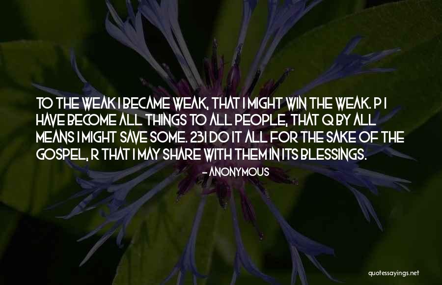 Lomond Elementary Quotes By Anonymous Lomond Elementary Quotes By Anonymous