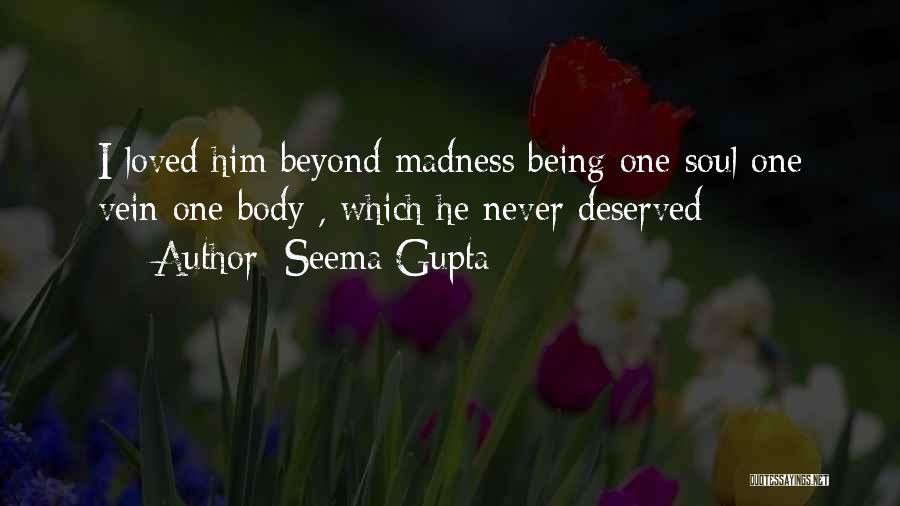 Lonely Broken Heart Quotes By Seema Gupta