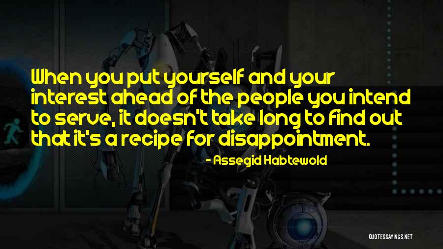 Long Service Quotes By Assegid Habtewold