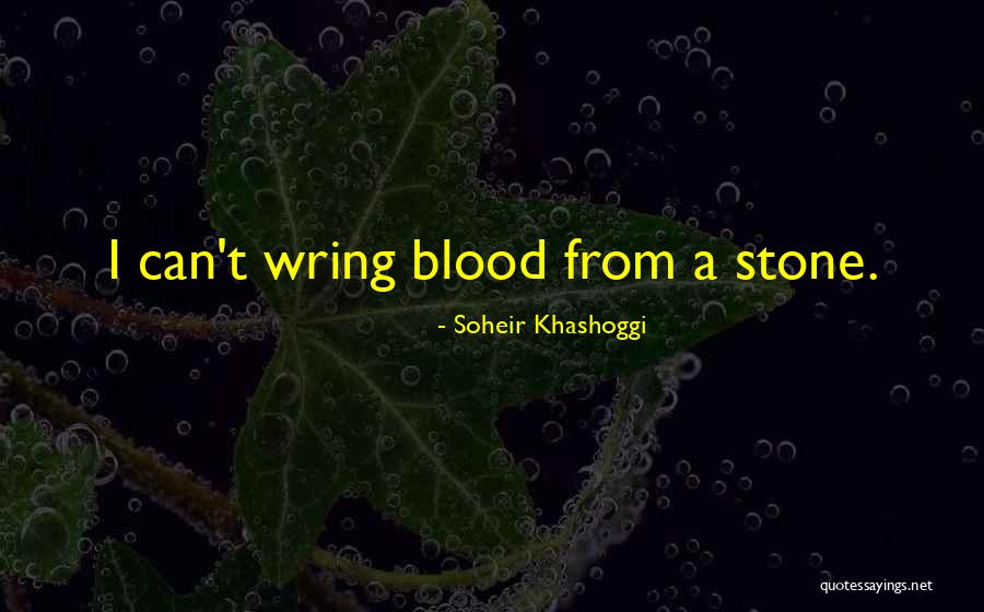 Loning Toon Quotes By Soheir Khashoggi Loning Toon Quotes By Soheir Khashoggi