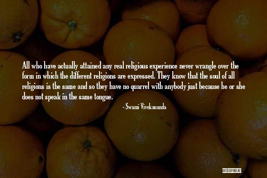 Loogie Baseball Quotes By Swami Vivekananda Loogie Baseball Quotes By Swami Vivekananda