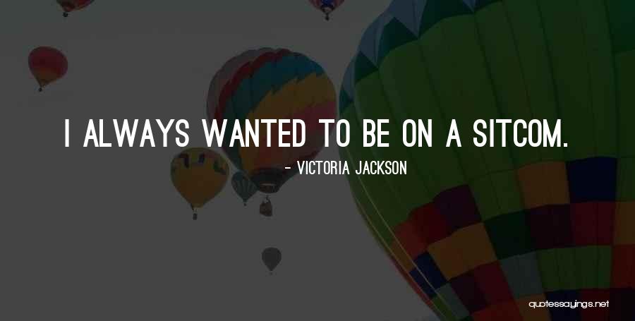 Lookism Characters Quotes By Victoria Jackson