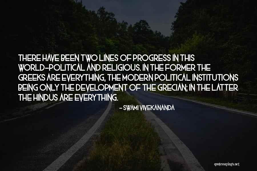 Loopiness Quotes By Swami Vivekananda Loopiness Quotes By Swami Vivekananda