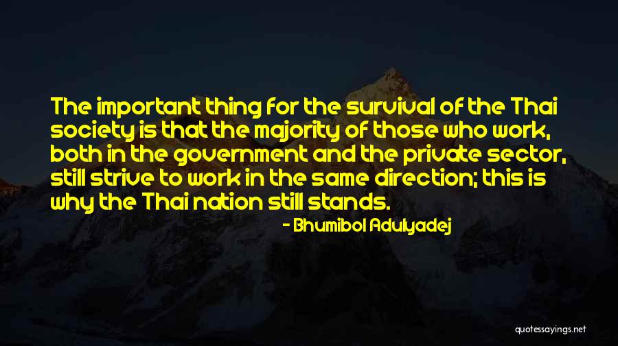 Lord Aizen Quotes By Bhumibol Adulyadej Lord Aizen Quotes By Bhumibol Adulyadej