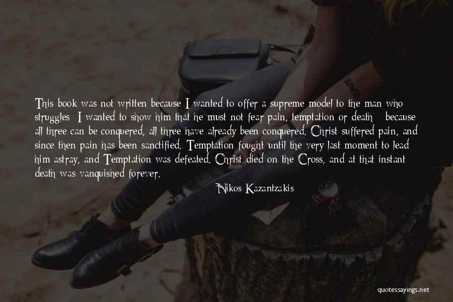 Lord Ganesh Good Night Quotes By Nikos Kazantzakis Lord Ganesh Good Night Quotes By Nikos Kazantzakis