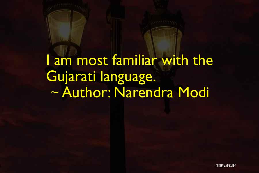 Lord Henry Aestheticism Quotes By Narendra Modi