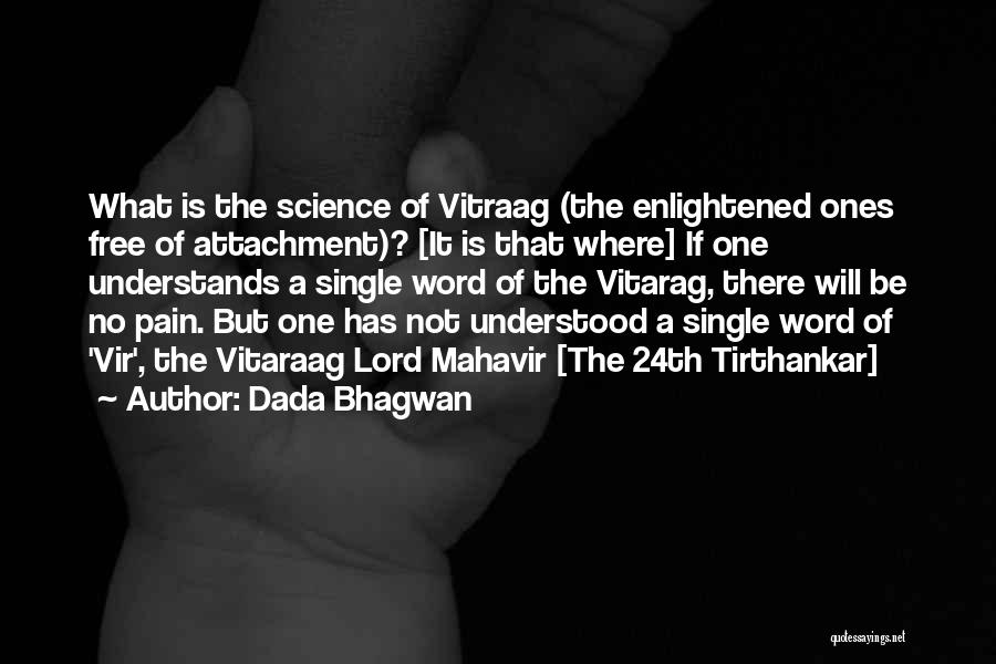 Lord Mahavir Quotes By Dada Bhagwan