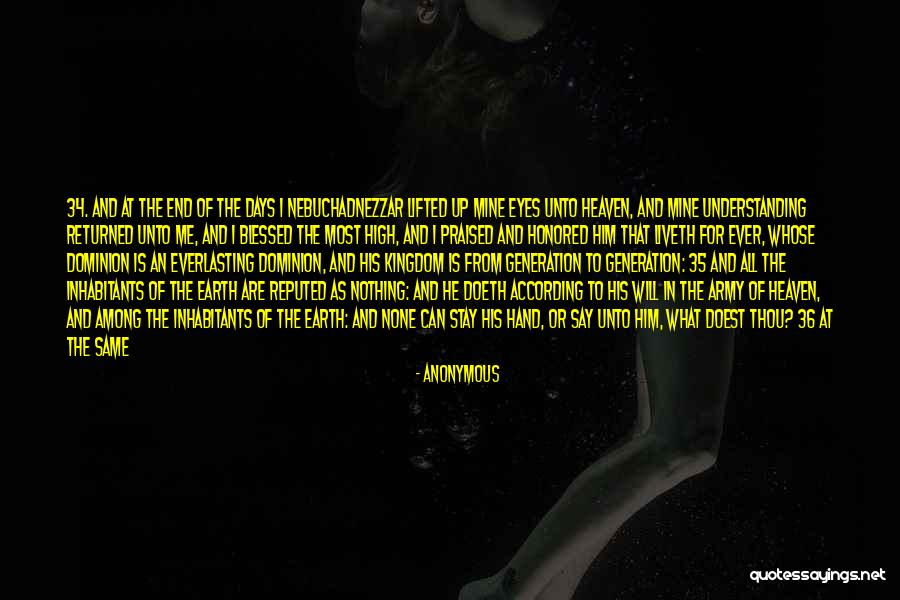Lords Will Quotes By Anonymous Lords Will Quotes By Anonymous