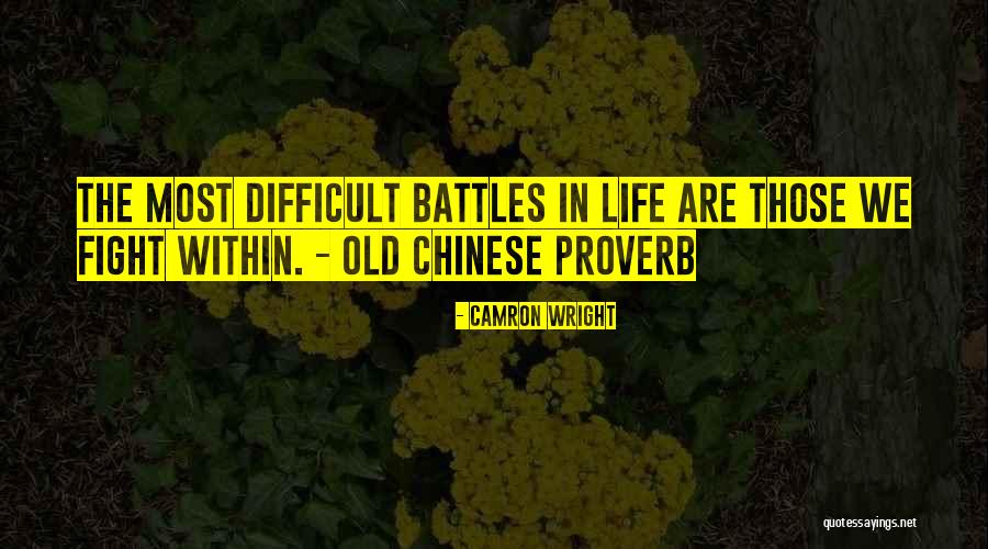 Lorentzen Kathy Quotes By Camron Wright Lorentzen Kathy Quotes By Camron Wright