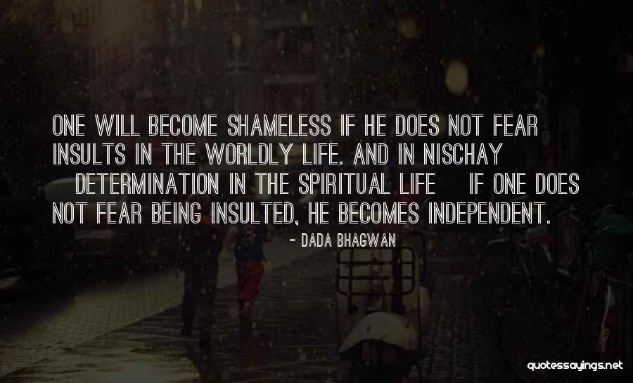 Lorgnette Part Quotes By Dada Bhagwan Lorgnette Part Quotes By Dada Bhagwan
