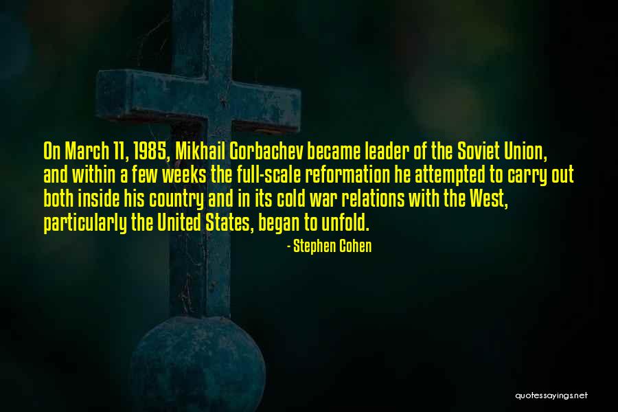 Lorier Neptune Quotes By Stephen Cohen Lorier Neptune Quotes By Stephen Cohen