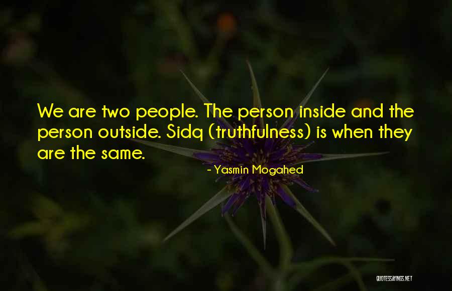 Los Salmos De La Biblia Quotes By Yasmin Mogahed Los Salmos De La Biblia Quotes By Yasmin Mogahed