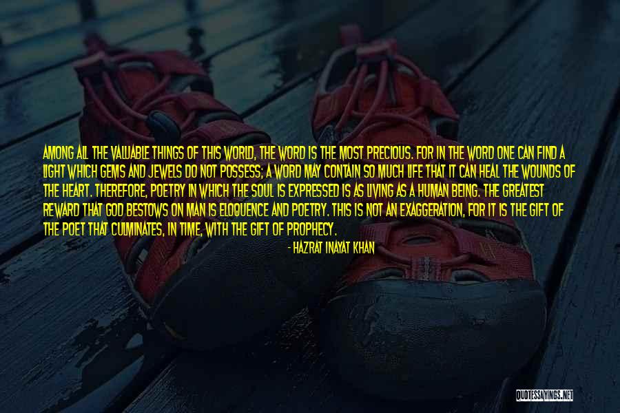 Loseley House Quotes By Hazrat Inayat Khan Loseley House Quotes By Hazrat Inayat Khan