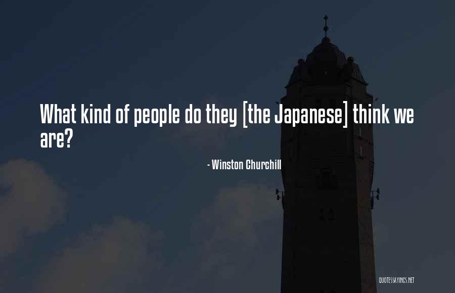 Losing Love Interest Quotes By Winston Churchill Losing Love Interest Quotes By Winston Churchill