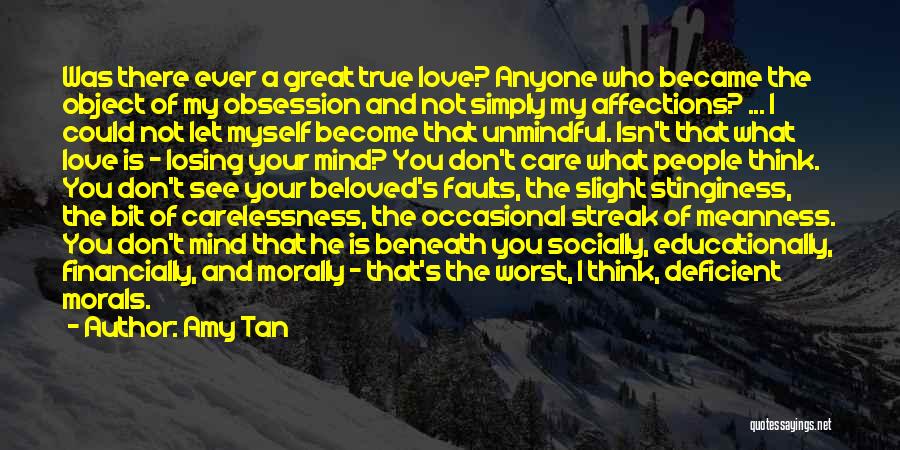 Losing Your Mind Quotes By Amy Tan