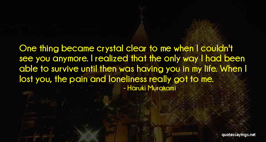Lost Thing Quotes By Haruki Murakami Lost Thing Quotes By Haruki Murakami