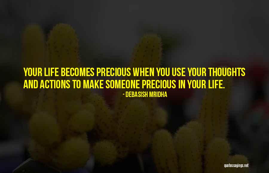 Lotties Latch Quotes By Debasish Mridha Lotties Latch Quotes By Debasish Mridha