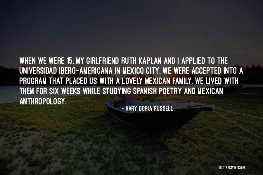 Lotus Spa Quotes By Mary Doria Russell Lotus Spa Quotes By Mary Doria Russell