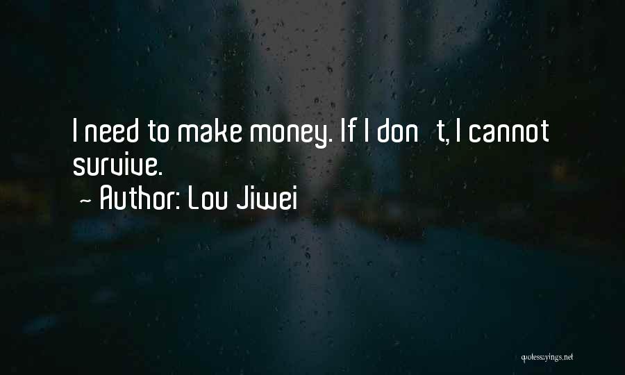 Lou Jiwei Quotes 1544079