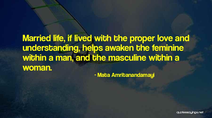 Love A Married Man Quotes By Mata Amritanandamayi