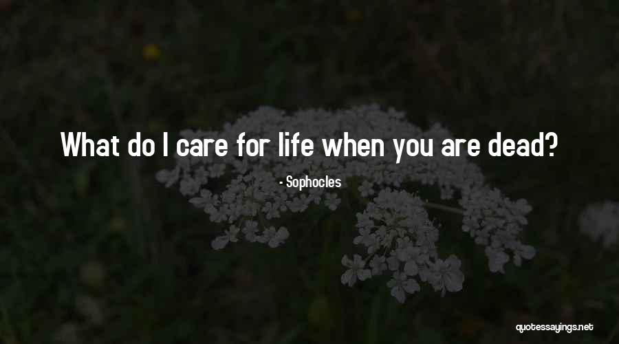 Love And Sisterhood Quotes By Sophocles Love And Sisterhood Quotes By Sophocles