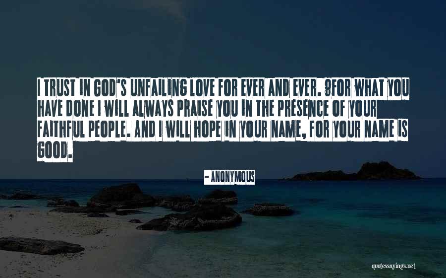 Love And Trust In God Quotes By Anonymous Love And Trust In God Quotes By Anonymous
