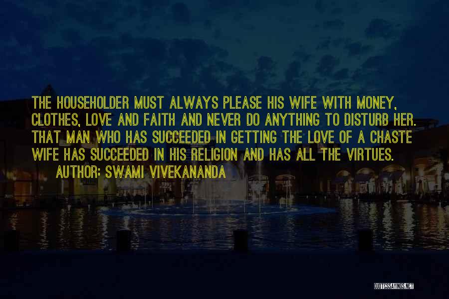 Love By Swami Vivekananda Quotes By Swami Vivekananda