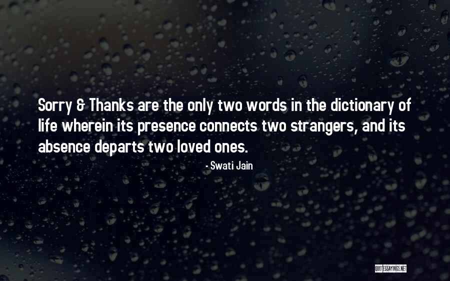 Love Connects Us Quotes By Swati Jain