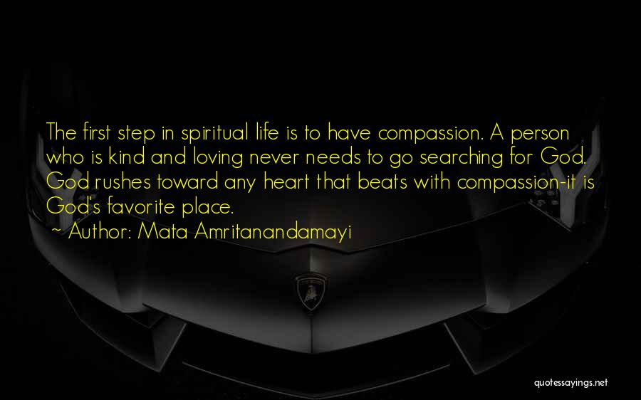 Love Heart Beats Quotes By Mata Amritanandamayi