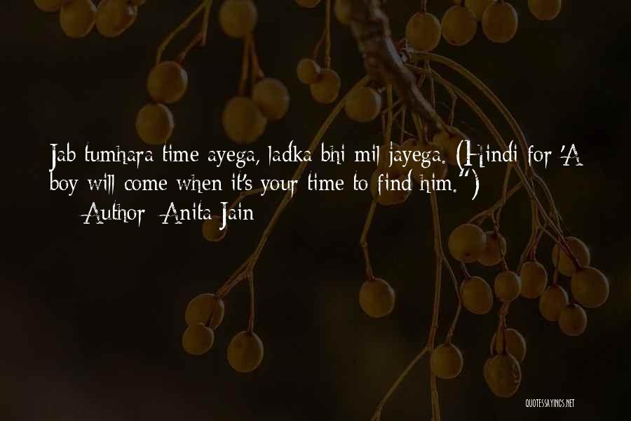 Love Hindi Quotes By Anita Jain