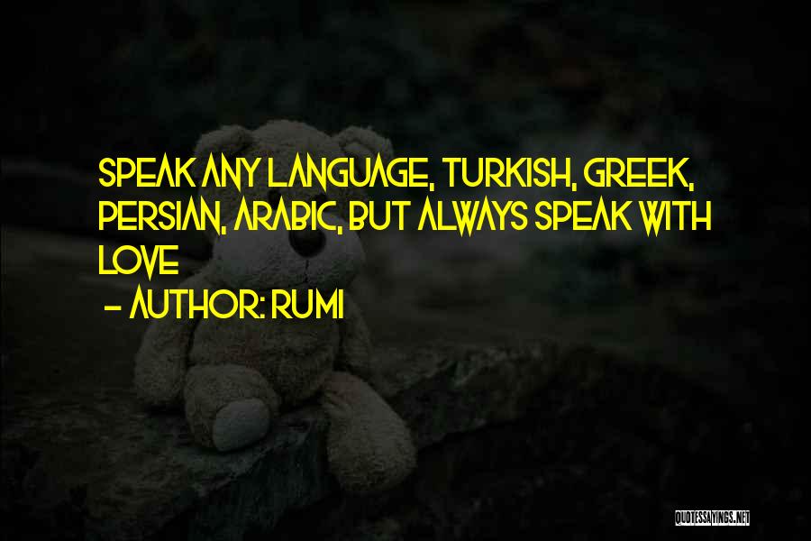 Love In Arabic Language Quotes By Rumi