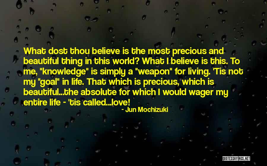 Love Is A Beautiful Thing Quotes By Jun Mochizuki Love Is A Beautiful Thing Quotes By Jun Mochizuki