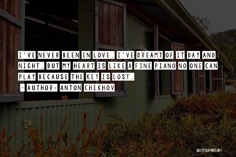 Love Never Lost Quotes By Anton Chekhov