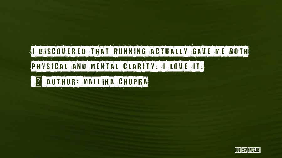 Love Physical Quotes By Mallika Chopra