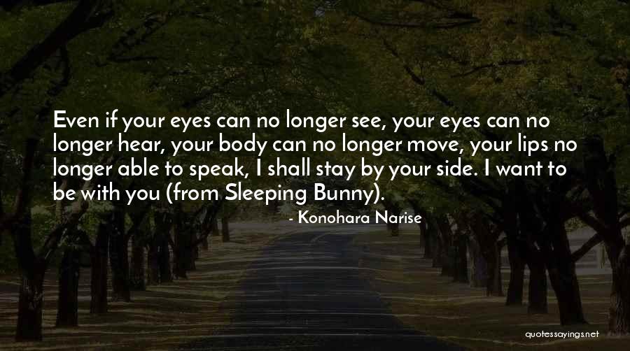 Love Prisioner Quotes By Konohara Narise Love Prisioner Quotes By Konohara Narise