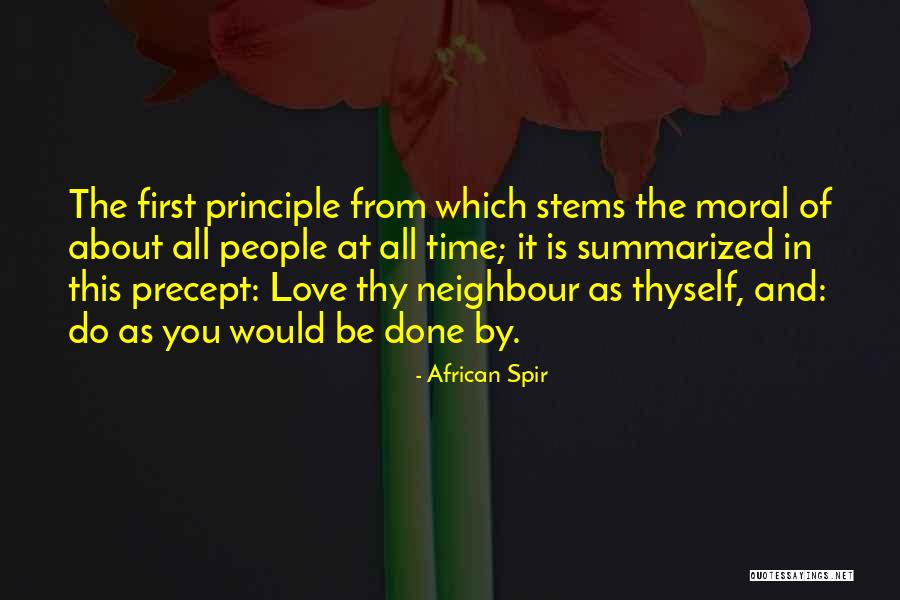 Love Thyself Quotes By African Spir