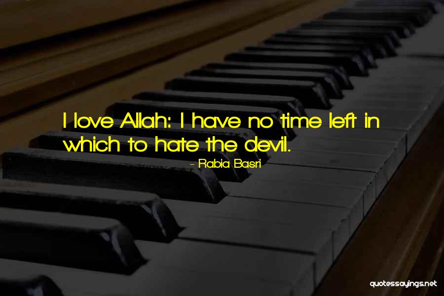 Love With Allah Quotes By Rabia Basri