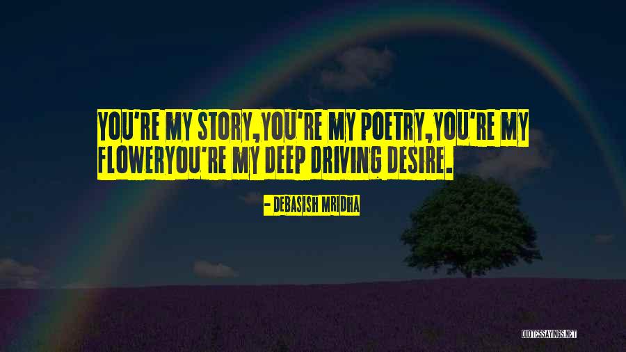 Love You Deep Quotes By Debasish Mridha