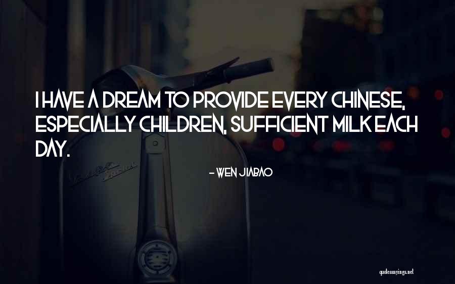 Lovebox Reviews Quotes By Wen Jiabao Lovebox Reviews Quotes By Wen Jiabao