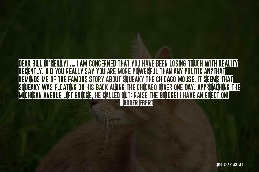 Loving Mcdonalds Quotes By Roger Ebert