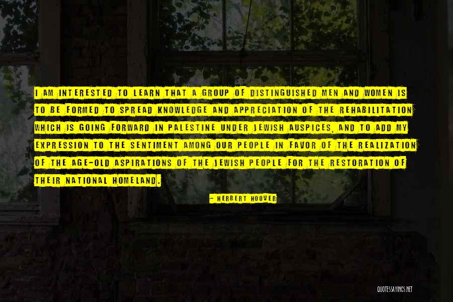 Lowercase Alphabet Quotes By Herbert Hoover Lowercase Alphabet Quotes By Herbert Hoover