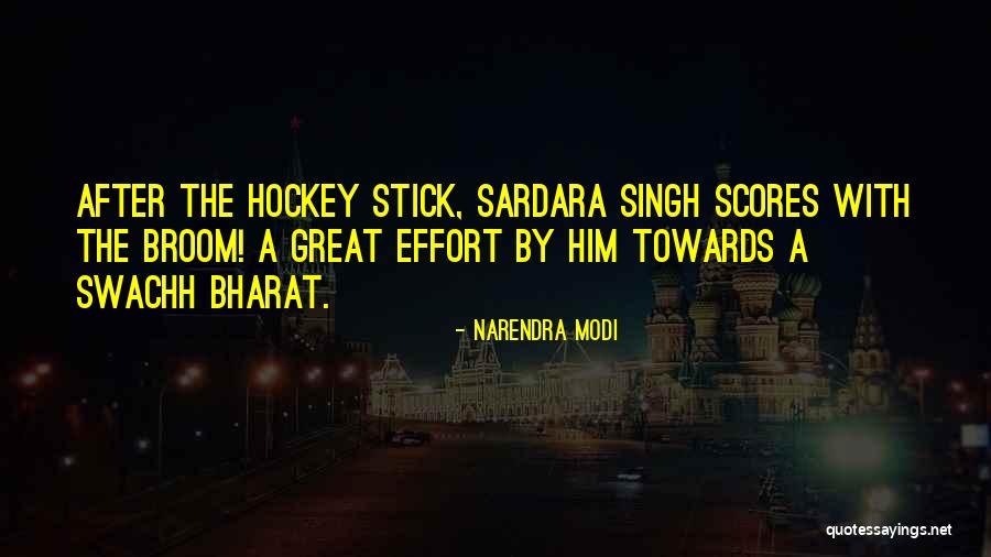 Lozenge Pattern Quotes By Narendra Modi Lozenge Pattern Quotes By Narendra Modi
