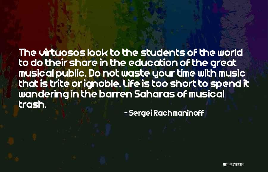 Ltcm Crisis Quotes By Sergei Rachmaninoff Ltcm Crisis Quotes By Sergei Rachmaninoff