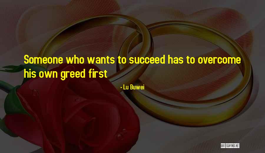 Lu Buwei Quotes 1647849 Lu Buwei Quotes 1647849