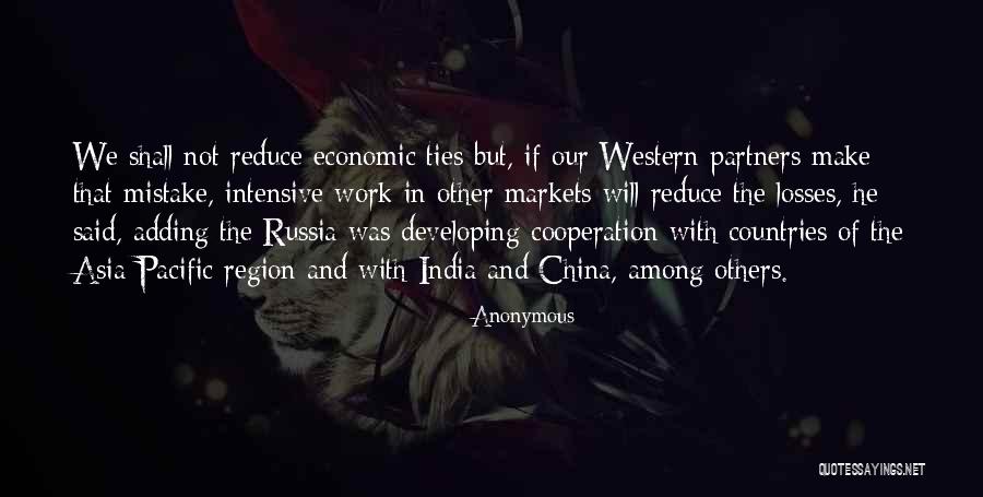 Luisant District Quotes By Anonymous Luisant District Quotes By Anonymous