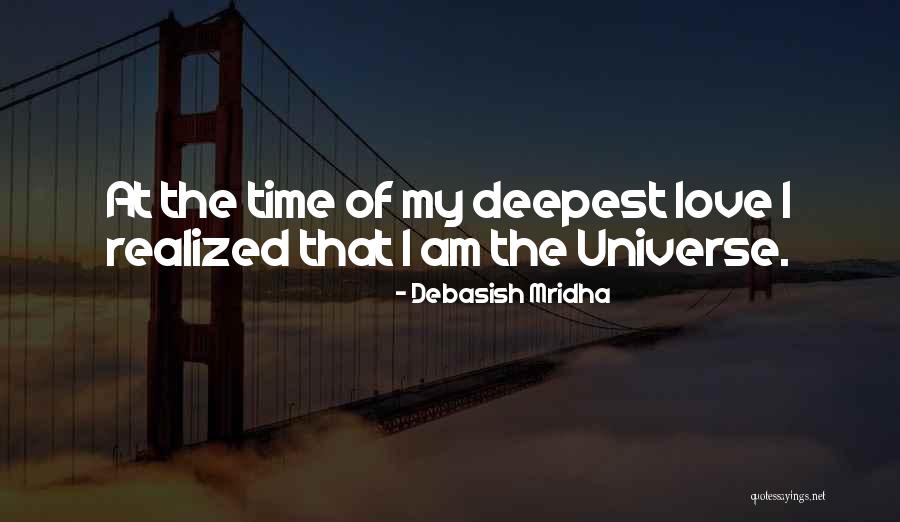 Lumanog Logo Quotes By Debasish Mridha