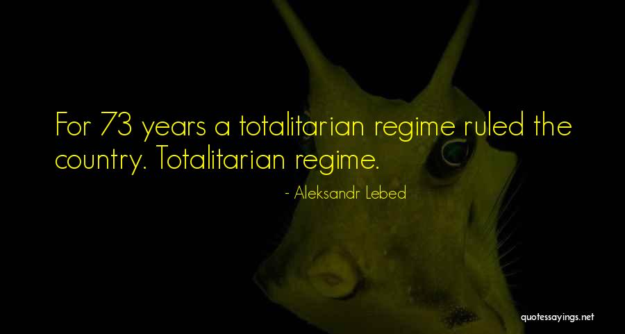 Lundwall Obituary Quotes By Aleksandr Lebed