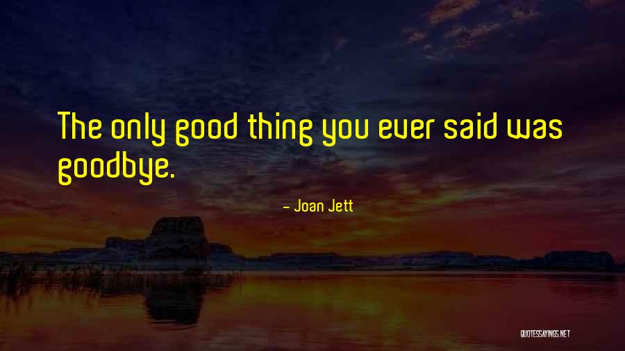 Lunis Dragon Quotes By Joan Jett Lunis Dragon Quotes By Joan Jett
